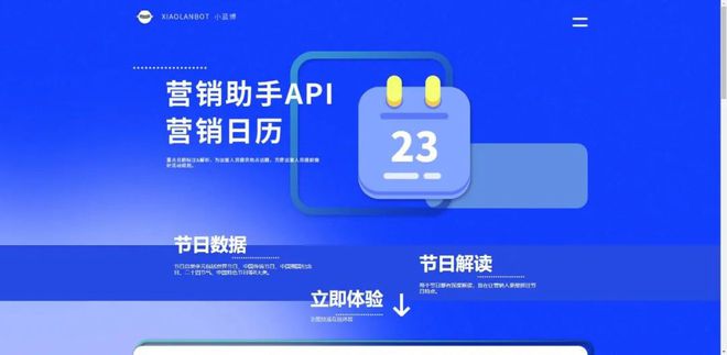 AI生成器工具使用指南：全方位掌握标题、内容、创意一键生成技巧