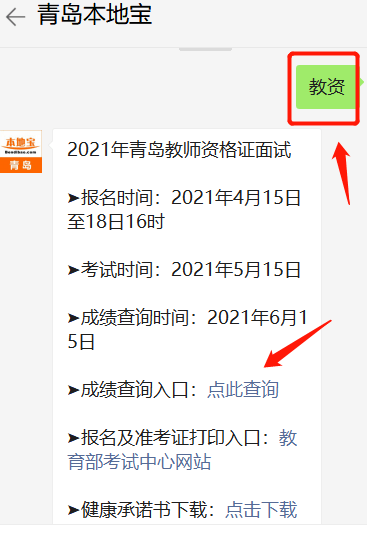 ai生成物是否可以被认定为作品-ai生成物是否可以被认定为作品国斌