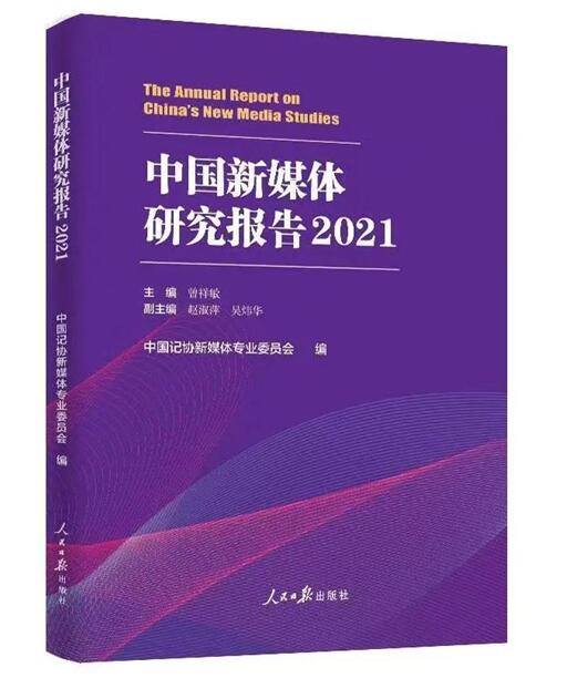 深度解析：地产AI的应用与实践，如何革新房地产行业？