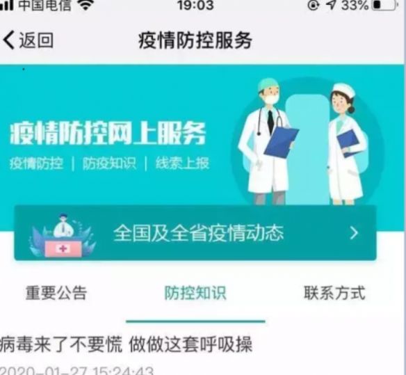 极智写作社是永久免费的么：揭秘其服务政策与可持续性