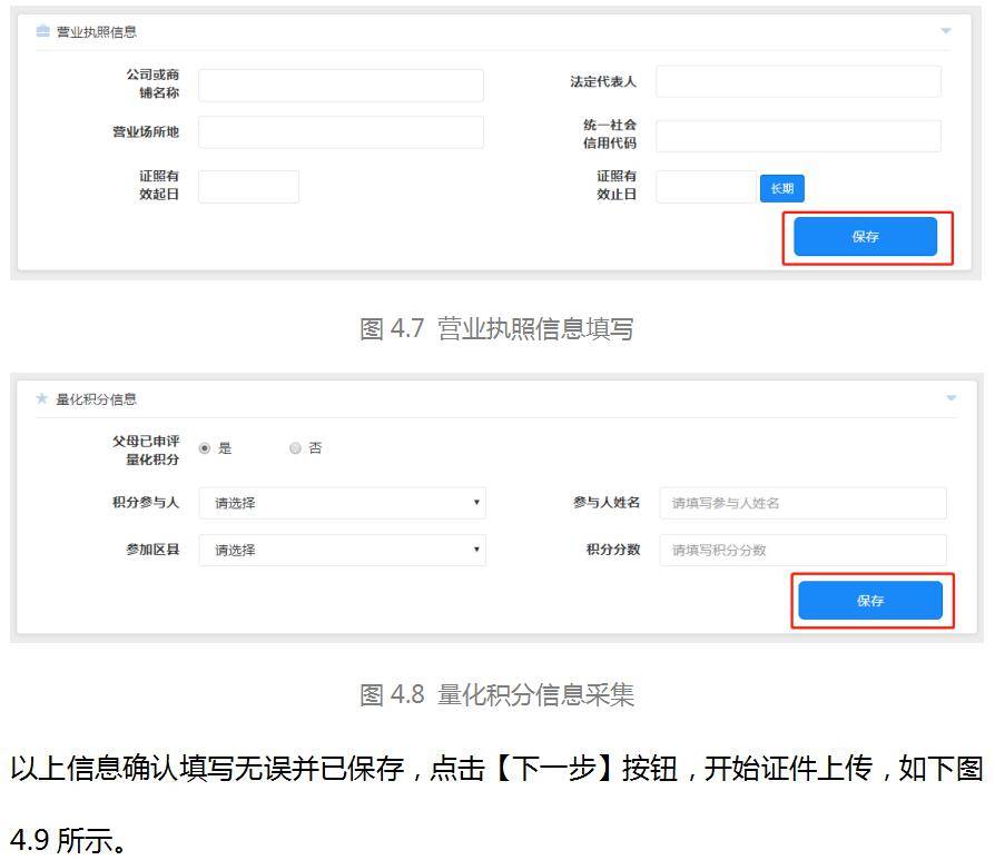 轻颜相机的证件照功能怎么弄：如何使用及在手机上操作实现完整指南