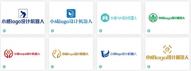 一键智能在线生成器：免费设计字母Logo，小智公司自动生成设计在线体验