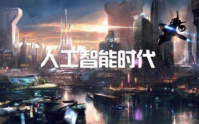 AI辅助绘制多样化天空背景：涵自然风光、科幻幻想与个性化定制