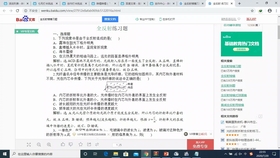 复制文库文字后的后缀选择与完整攻略：解决加后缀、修改及优化技巧