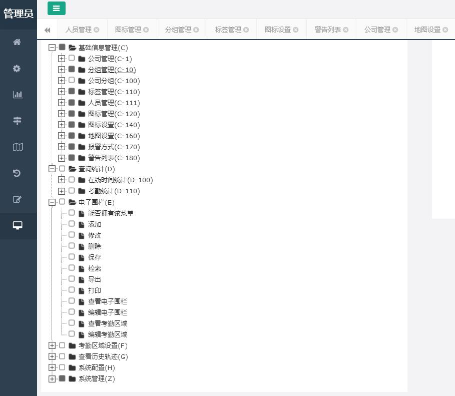 一键智能改写工具：怎么重新生成文章，实现写作效率翻倍