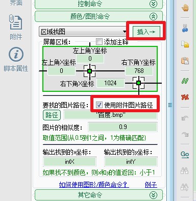 AI一键生成个性化头像应用：全方位满足自定义头像需求