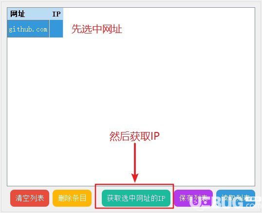 中文AI海报智能生成软件有哪些：好用与免费推荐列表