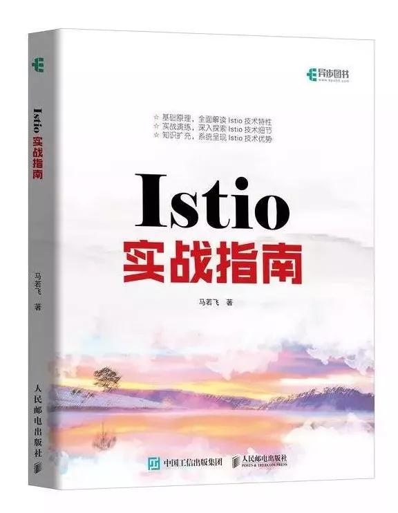 智能生成古诗国画创作指南与详细教程