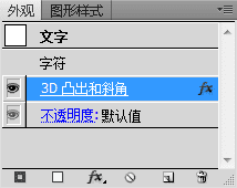 ai生成3d模型：软件应用、操作方法、数学网络建模比赛及Mate平台实践