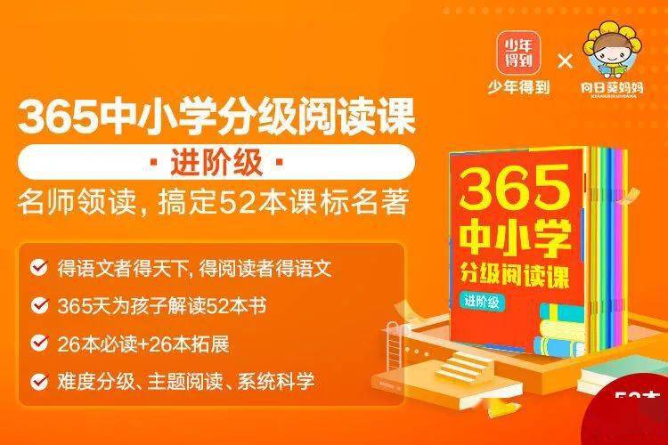 河源一站式松鼠AI教育辅导中心：全面覆幼儿至成人的智能培训解决方案