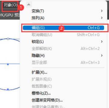 ai无法编组怎么回事：原因解析与解决办法