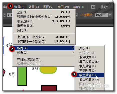 探讨AI形状生成器删除困难的原因及解决方法：全面解析删除问题与应对策略