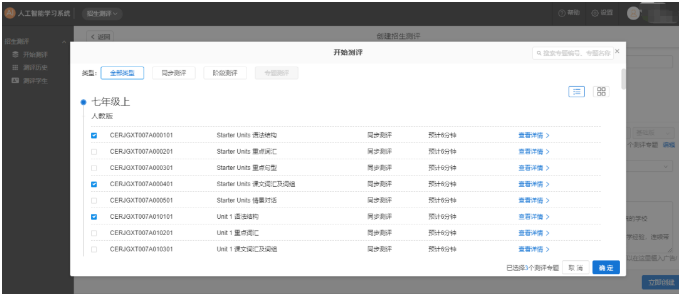 一站式AI二维码生成与管理平台：支持自定义设计、批量生成与追踪分析