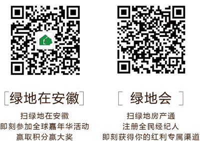 一站式AI二维码生成与管理平台：支持自定义设计、批量生成与追踪分析