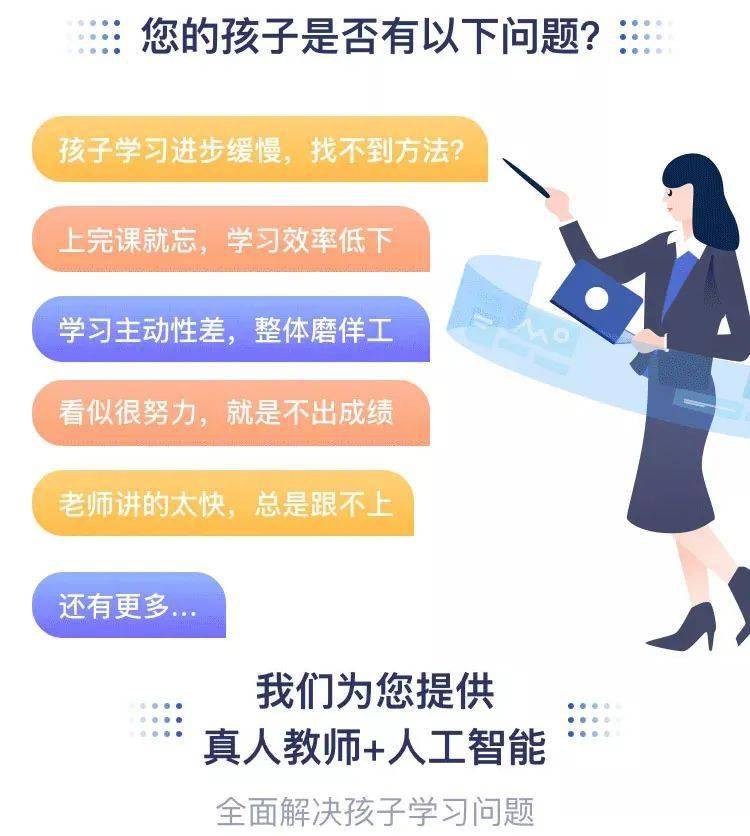 班会总结写作辅导：AI助力高效记录与提炼