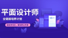 全面掌握AI技能：从入门到精通的AI培训课程大全