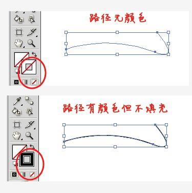 如何使用钢笔工具AI绘制直线：直线绘制技巧详解