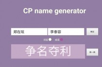 ai文案生成器github：自动写作与网页版、免费版、哪个好及版全解析