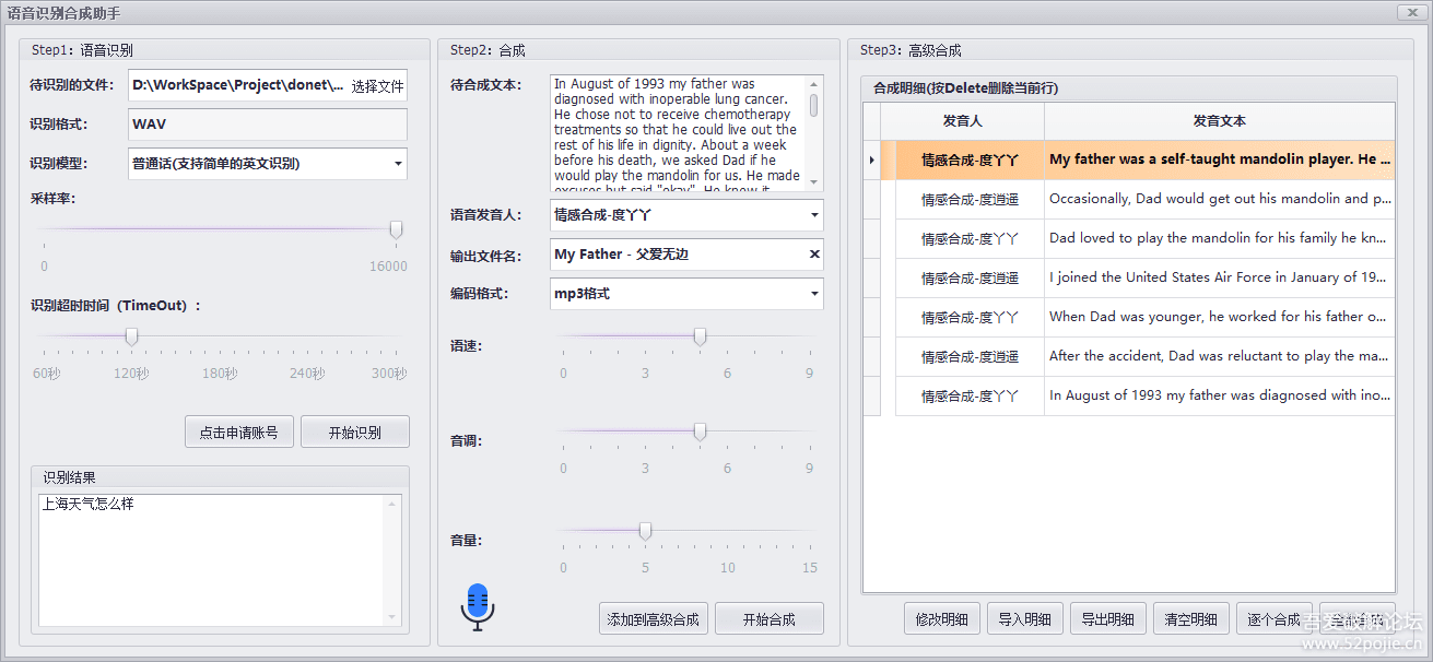 AI如何转换为中文版本？全面攻略：解决AI语言转换及多场景应用问题