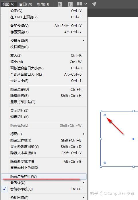 AI做网页设计：软件选择、尺寸要求与操作指南