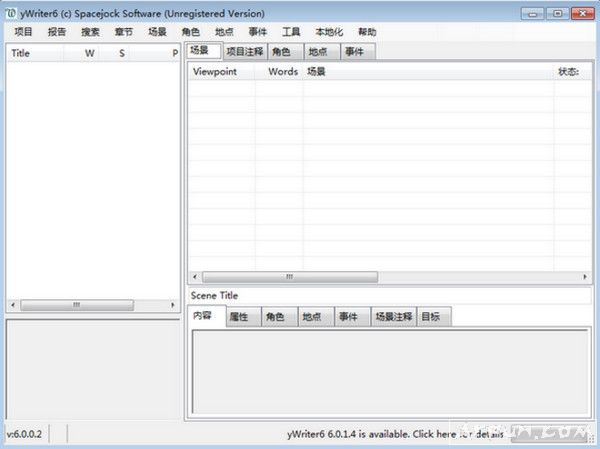 官方免费智能写作软件最新版链接：安兼容最新工具介绍