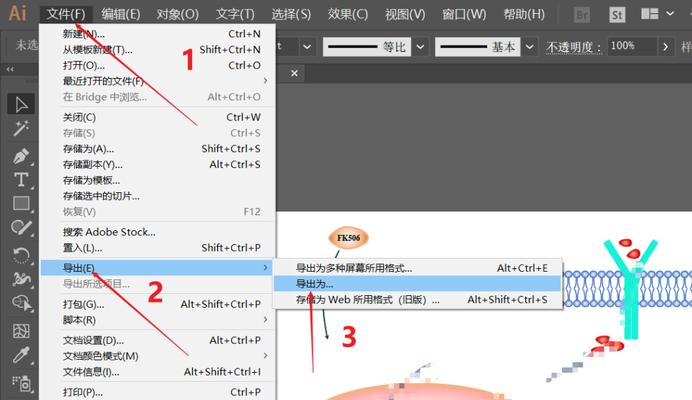 AI工具如何调整PDF文件大小：涵压缩、扩展及格式转换的全方位指南