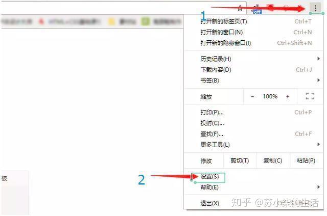 ai脚本怎么安装：电脑上安装方法、脚本插件位置及使用指南