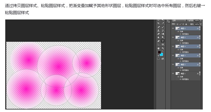 怎么用AI制作渐变迷彩图案：一步步教程教你打造独特迷彩设计