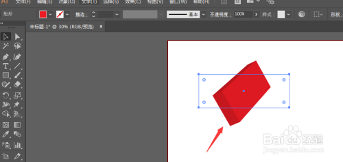 Illustrator中形状生成器工具的详细使用教程与常见问题解答