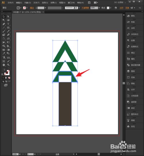 Illustrator中形状生成器工具的详细使用教程与常见问题解答