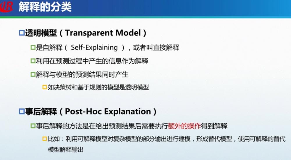 AI素材应用指南：从获取到高效利用的全方位教程与技巧解析