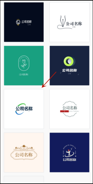 logo在线设计生成器-logo在线设计生成器免费能拿原图