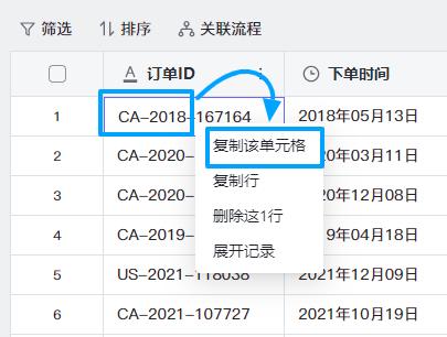 AI智能批量生成数字与文本：一键解决数据创建、处理与自动化需求