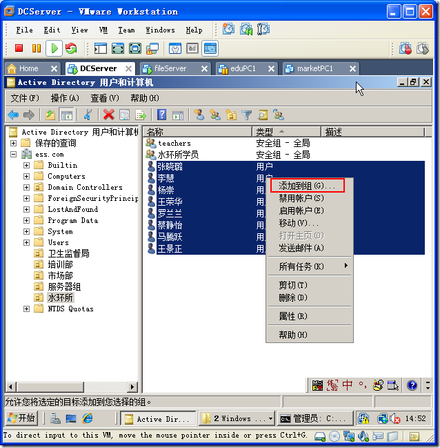 AI批量创建画板：如何排列、编辑尺寸与批量添加