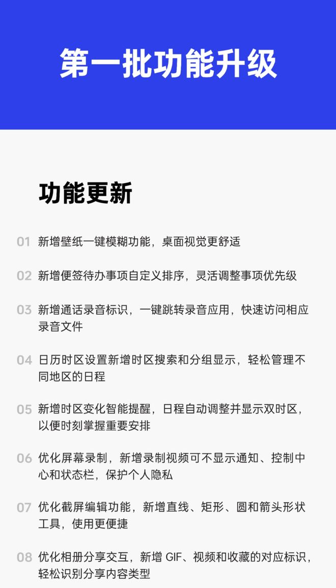 智能故事生成器：一键创建个性化小说、话、剧本及更多创意内容