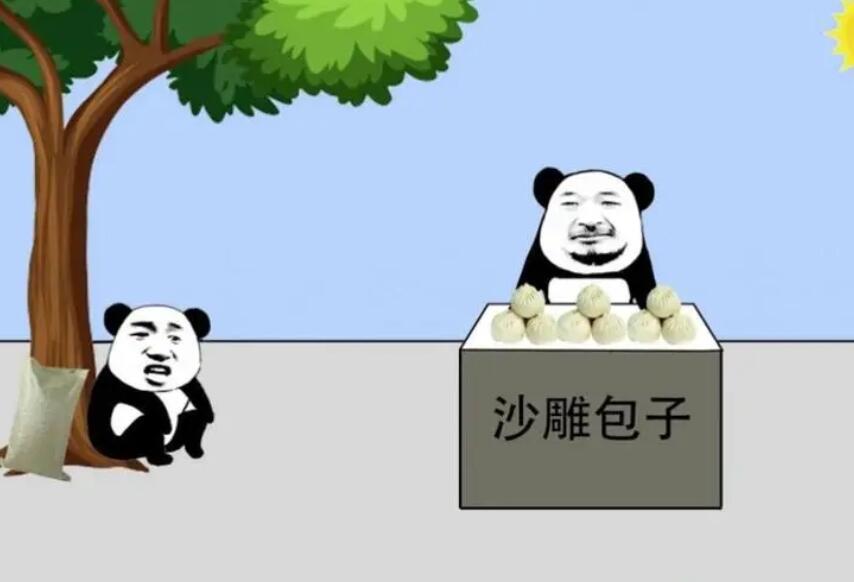 沙雕动画简易制作：全面教程与方法指南