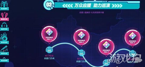 全面解析：AI生成的二次元游戏开发指南与最新趋势