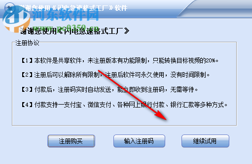 AI助手：详尽指南教你如何设置落格式及解决常见格式问题