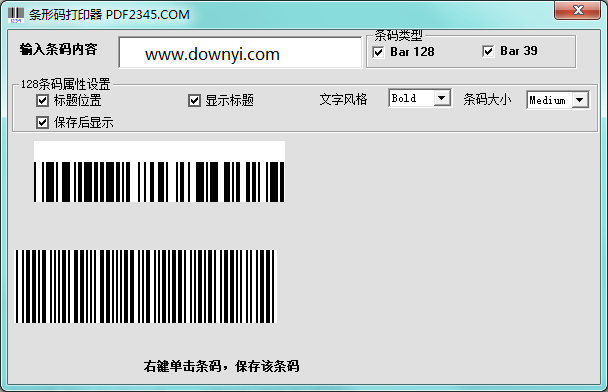 ai的条形码生成在哪：文件位置及2018生成方法与工具介绍