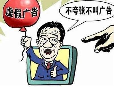 全面解析主播话术语：涵直播行业常用语及技巧指南