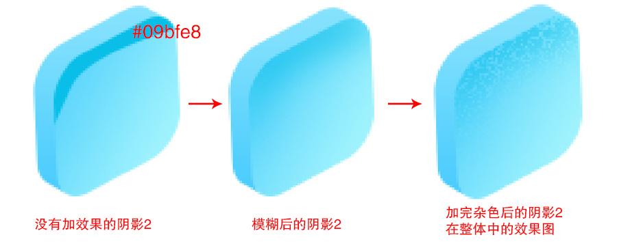 ai生成插画怎么使用ps：AI软件绘制插画教程与技巧