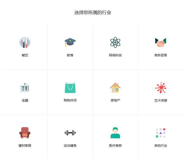 AI智能Logo设计工具：一键生成专业标识与图形解决方案