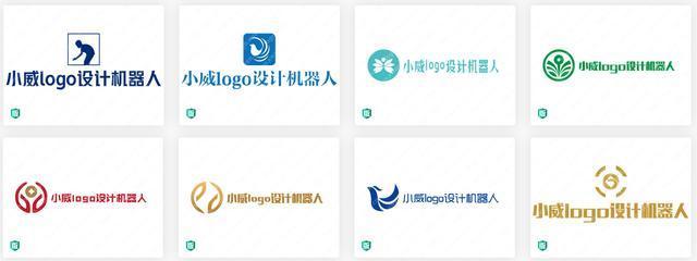 AI智能Logo设计工具：一键生成专业标识与图形解决方案