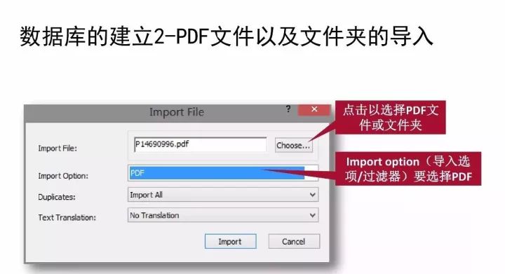 智能写作助手使用教程：怎么一步步学会高效运用指南