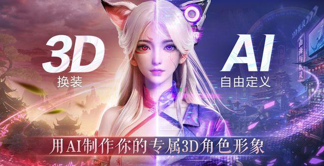 AI仙侠创作全解析：解决生成难题与提升创作技巧