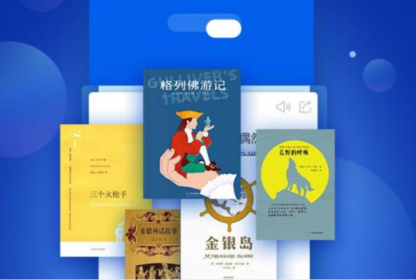 AI技术在电子商务领域的全方位应用与未来发展解析