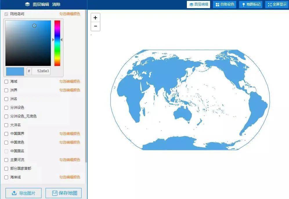 官方最新四维彩超生成软件：免费地球地图版