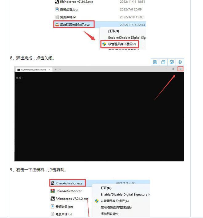 如何使用AI创建具有自定义黑色背景的多种文件格式教程