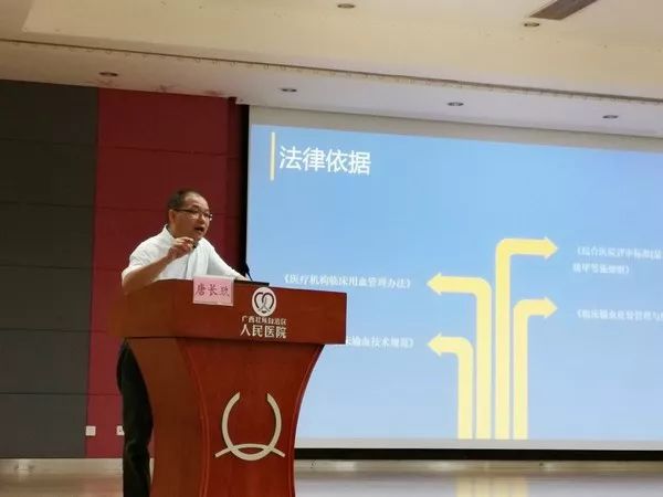 金华地区全方位技能提升培训班：涵热门课程与实用技巧