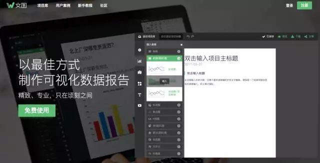 AI文案生成器GitHub项目：一键打造个性化写作助手，全面解决文案创作需求